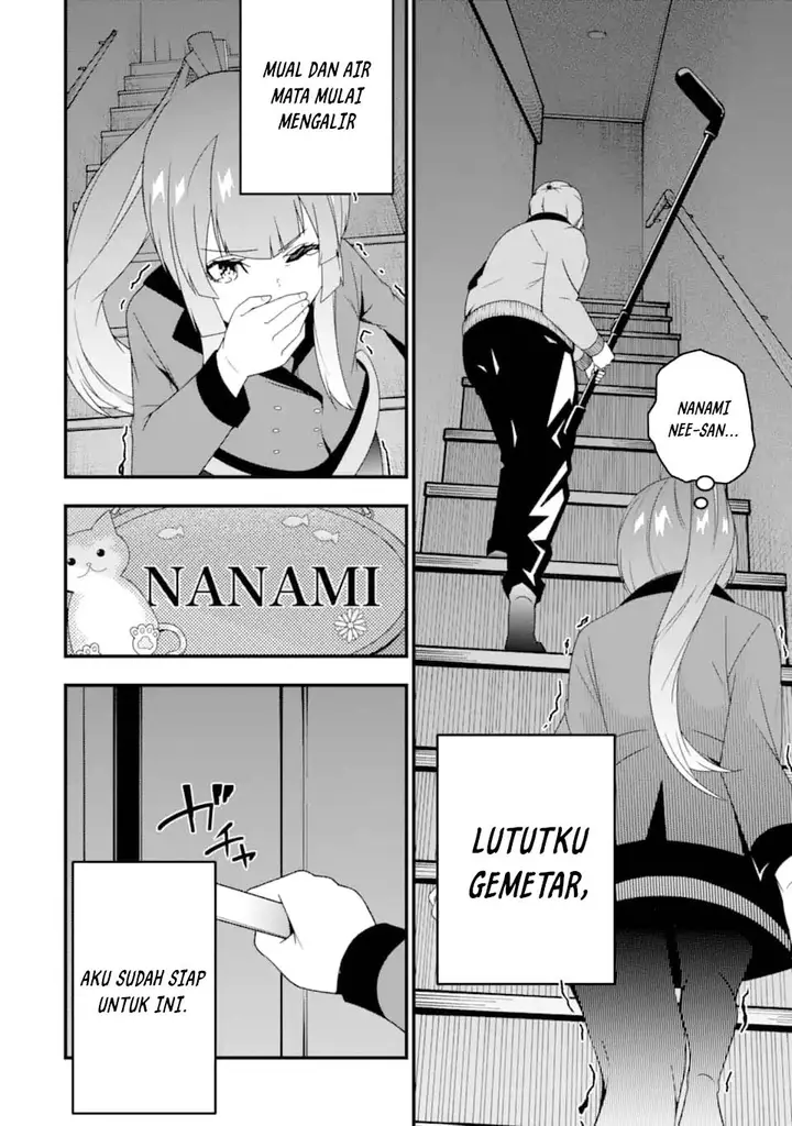 image-komik-the-darkness-was-comfortable-for-me-chapter-30-9/25