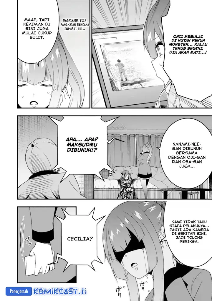 image-komik-the-darkness-was-comfortable-for-me-chapter-30-11/25