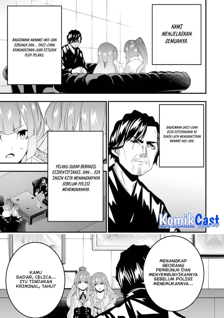 image-komik-the-darkness-was-comfortable-for-me-chapter-30-18/25