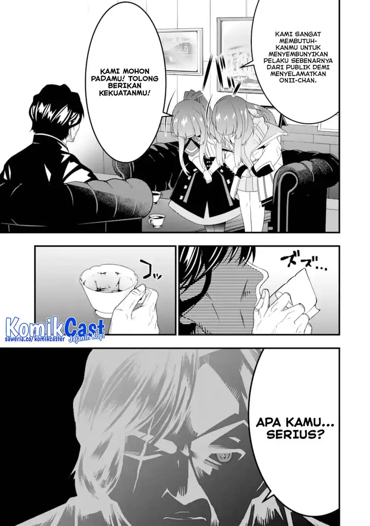 image-komik-the-darkness-was-comfortable-for-me-chapter-30-20/25