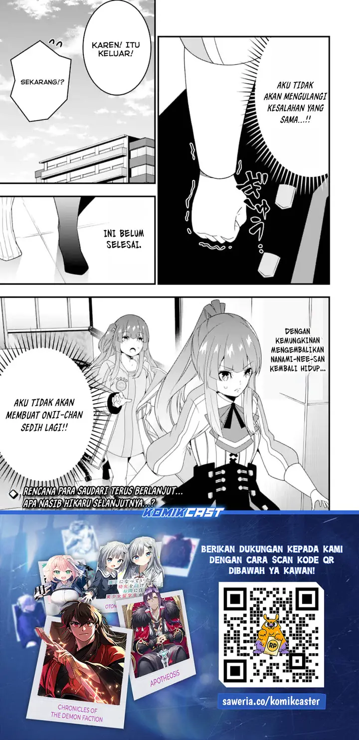 image-komik-the-darkness-was-comfortable-for-me-chapter-30-24/25