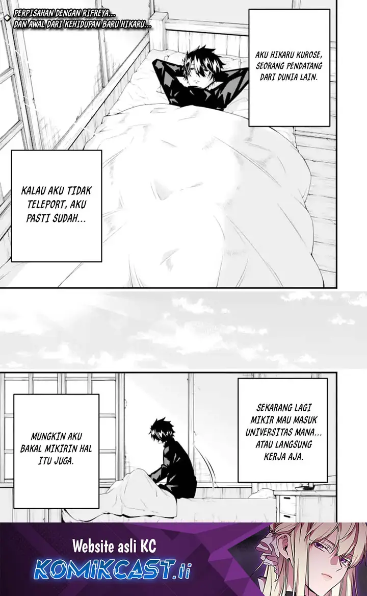 image-komik-the-darkness-was-comfortable-for-me-chapter-31-0/25