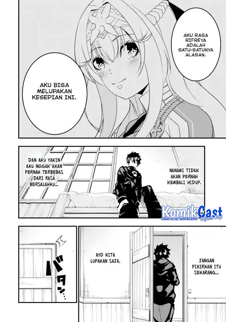 image-komik-the-darkness-was-comfortable-for-me-chapter-31-3/25