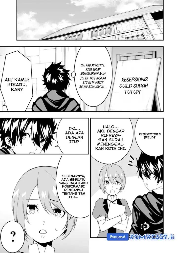 image-komik-the-darkness-was-comfortable-for-me-chapter-31-4/25