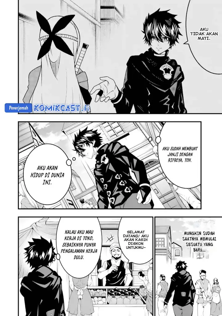image-komik-the-darkness-was-comfortable-for-me-chapter-31-7/25