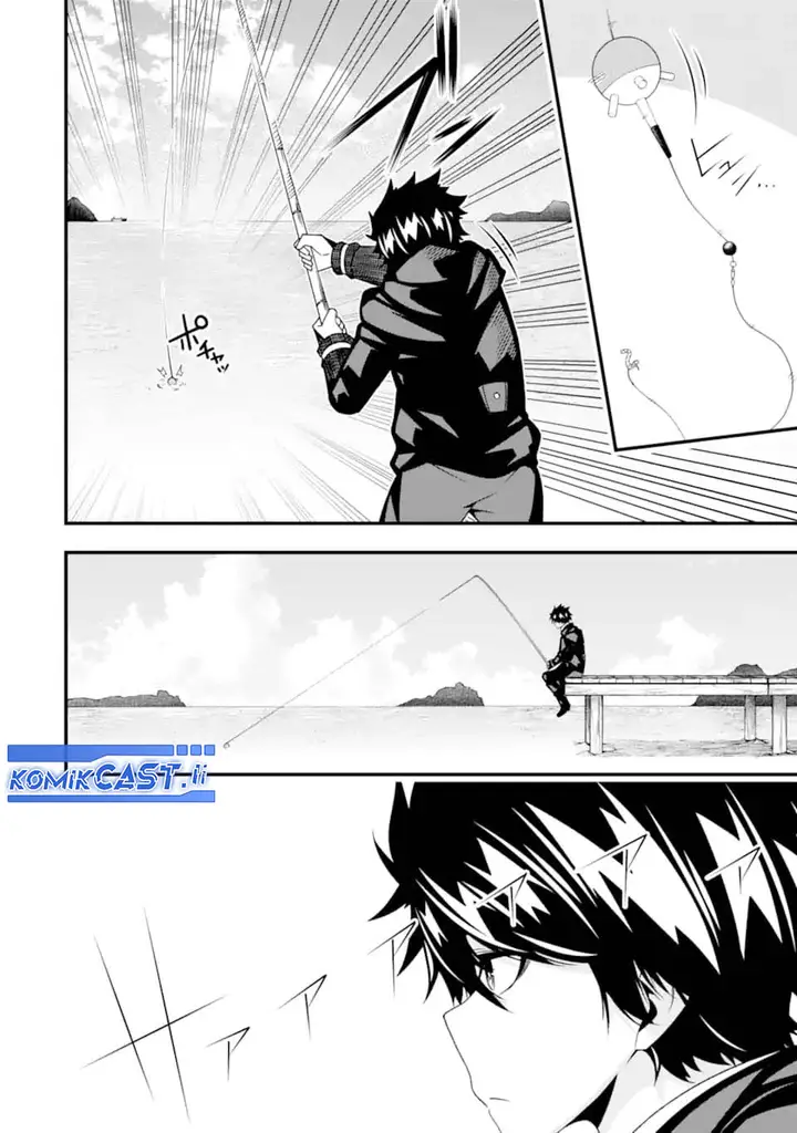 image-komik-the-darkness-was-comfortable-for-me-chapter-31-11/25