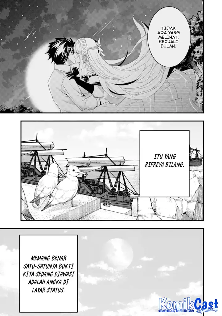 image-komik-the-darkness-was-comfortable-for-me-chapter-31-12/25