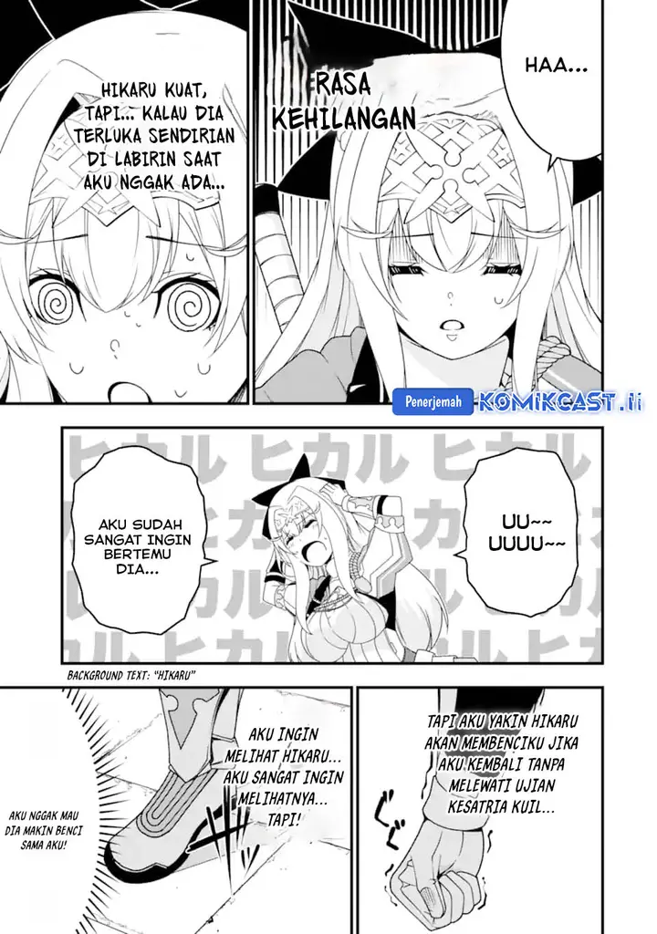 image-komik-the-darkness-was-comfortable-for-me-chapter-31-16/25