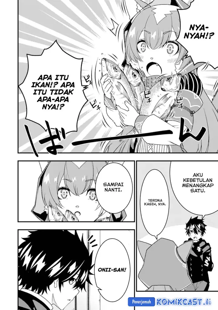 image-komik-the-darkness-was-comfortable-for-me-chapter-31-19/25