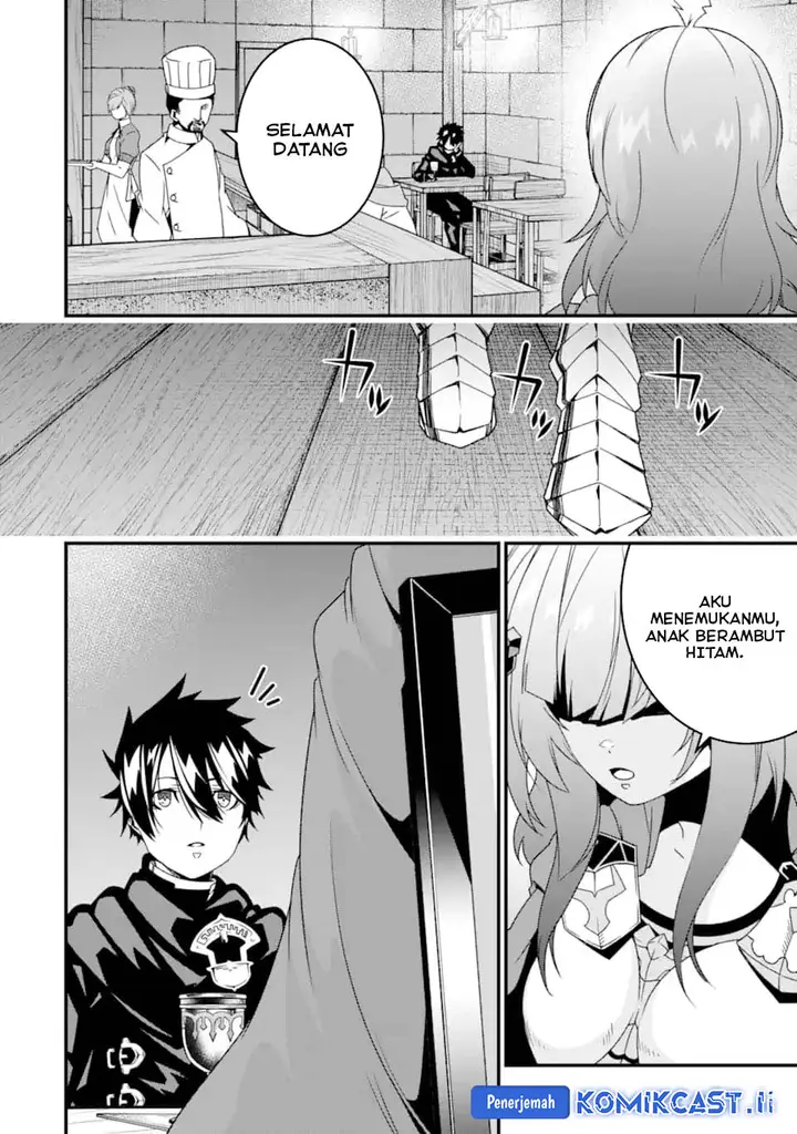 image-komik-the-darkness-was-comfortable-for-me-chapter-31-23/25