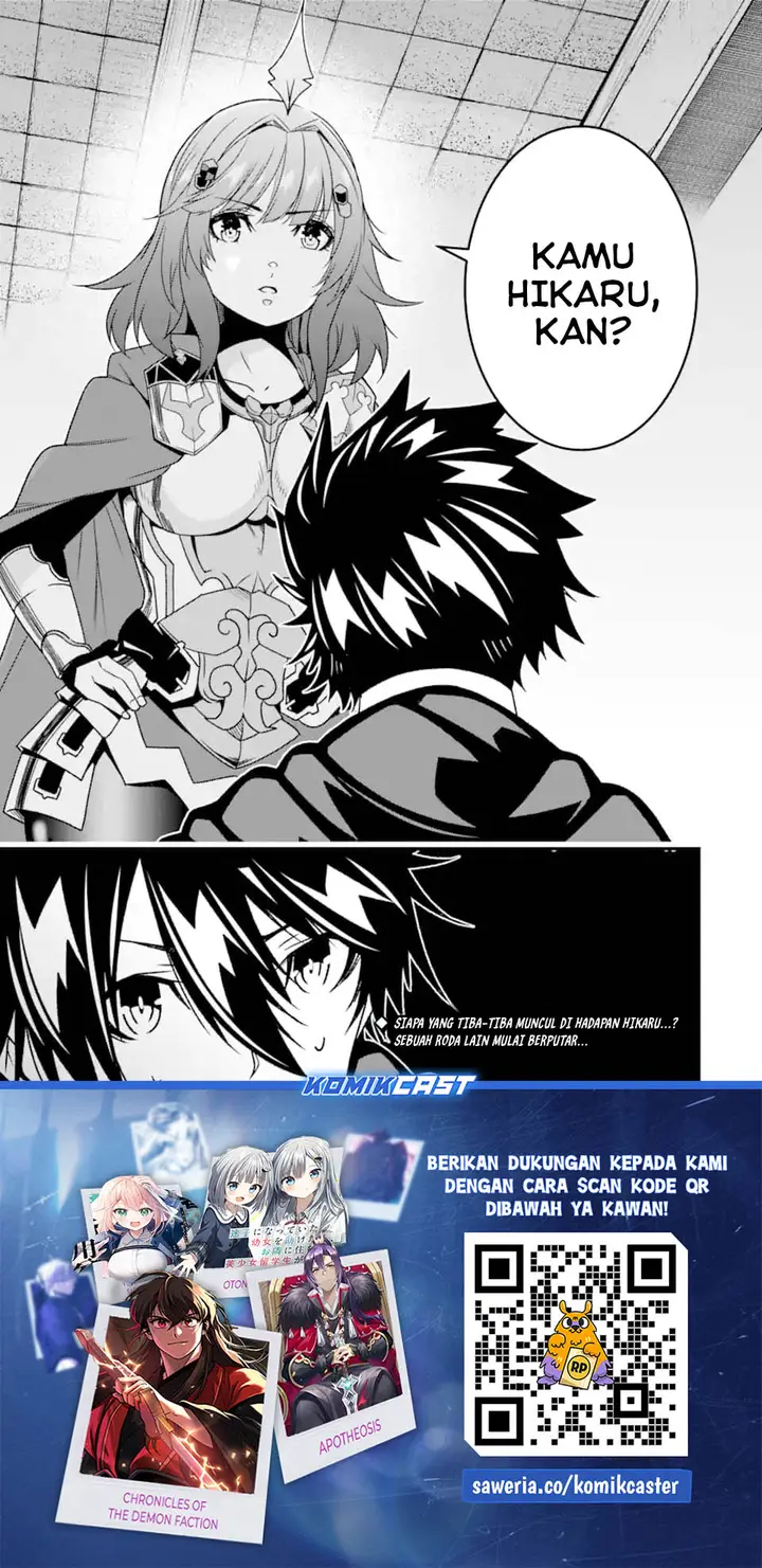 image-komik-the-darkness-was-comfortable-for-me-chapter-31-24/25