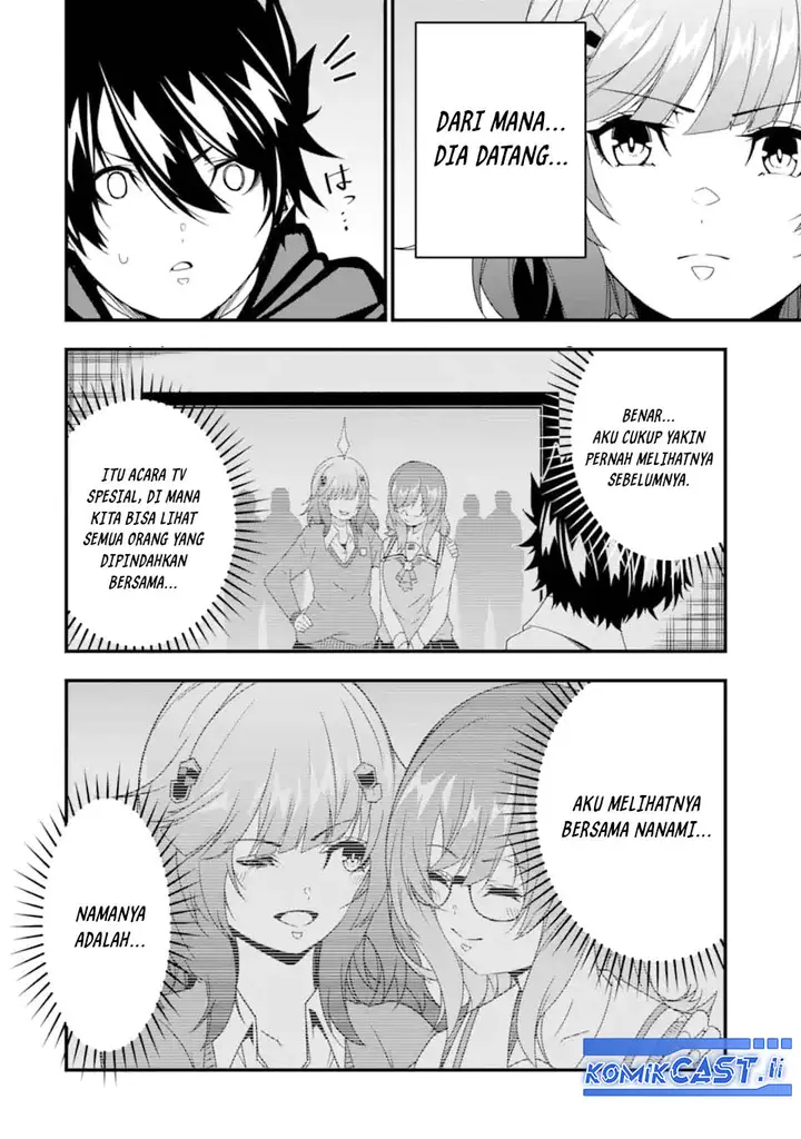 image-komik-the-darkness-was-comfortable-for-me-chapter-32-1/24