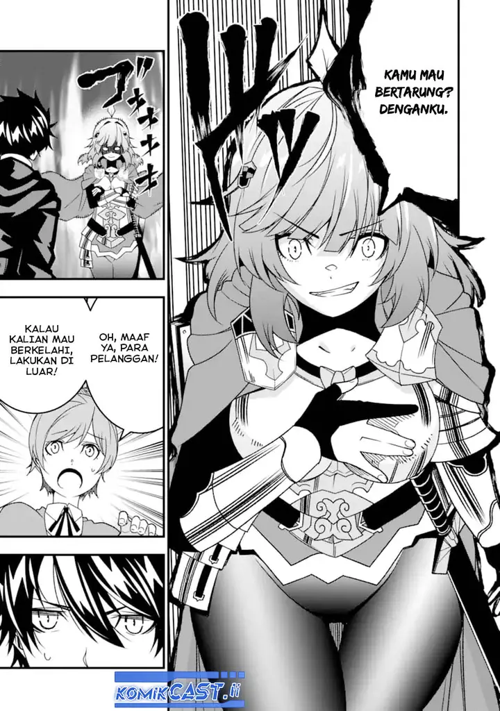 image-komik-the-darkness-was-comfortable-for-me-chapter-32-4/24