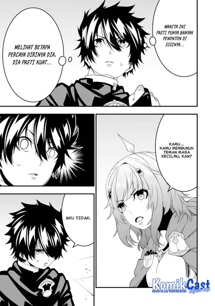 image-komik-the-darkness-was-comfortable-for-me-chapter-32-6/24