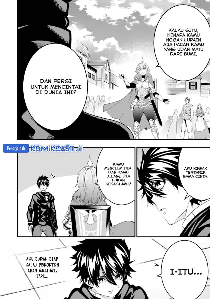 image-komik-the-darkness-was-comfortable-for-me-chapter-32-7/24