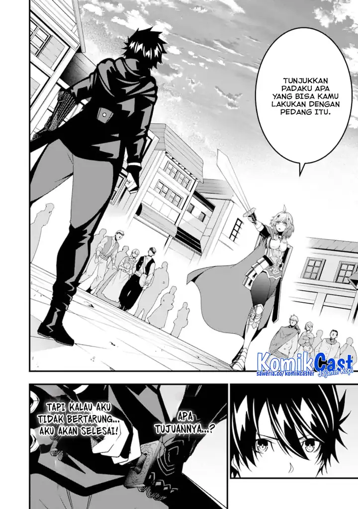 image-komik-the-darkness-was-comfortable-for-me-chapter-32-9/24