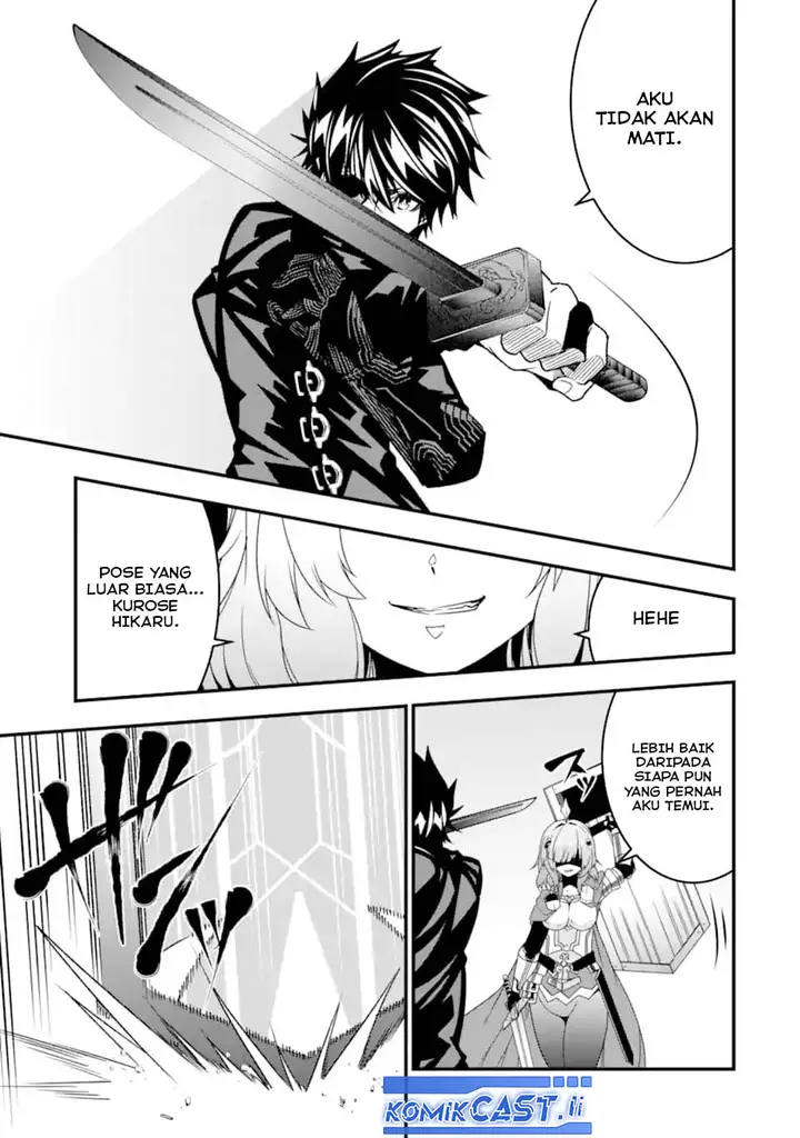 image-komik-the-darkness-was-comfortable-for-me-chapter-32-10/24