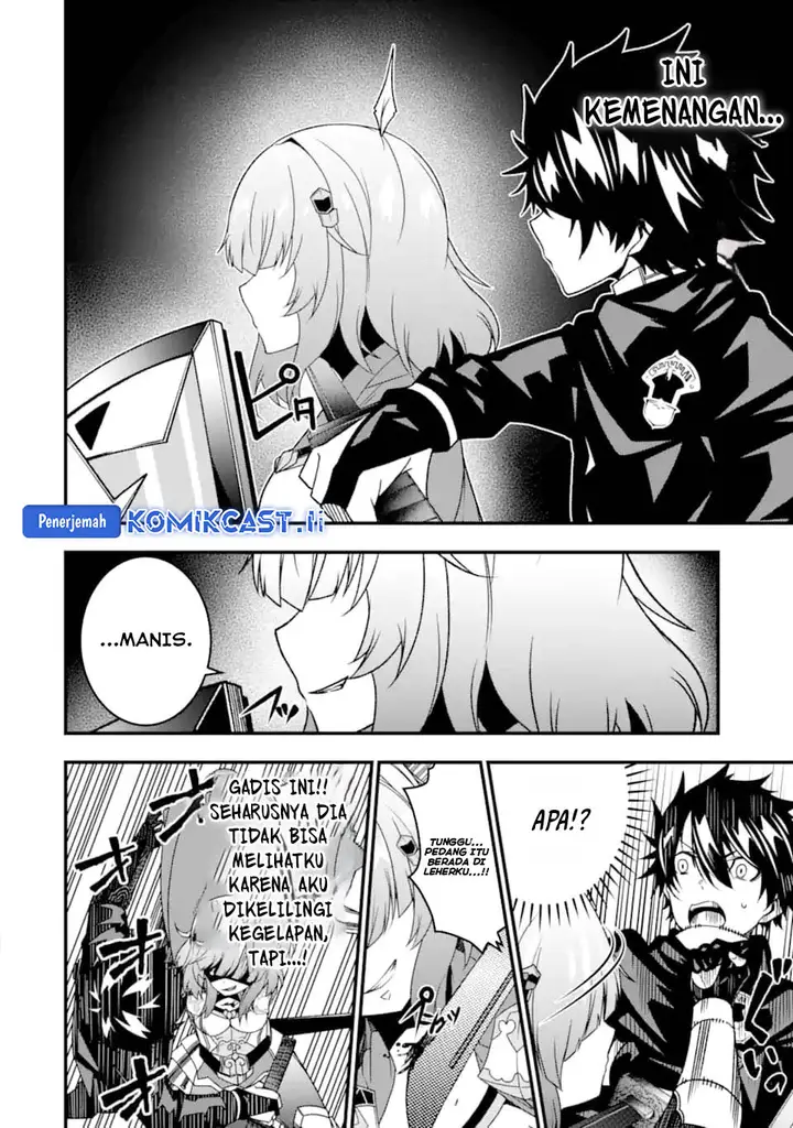 image-komik-the-darkness-was-comfortable-for-me-chapter-32-15/24