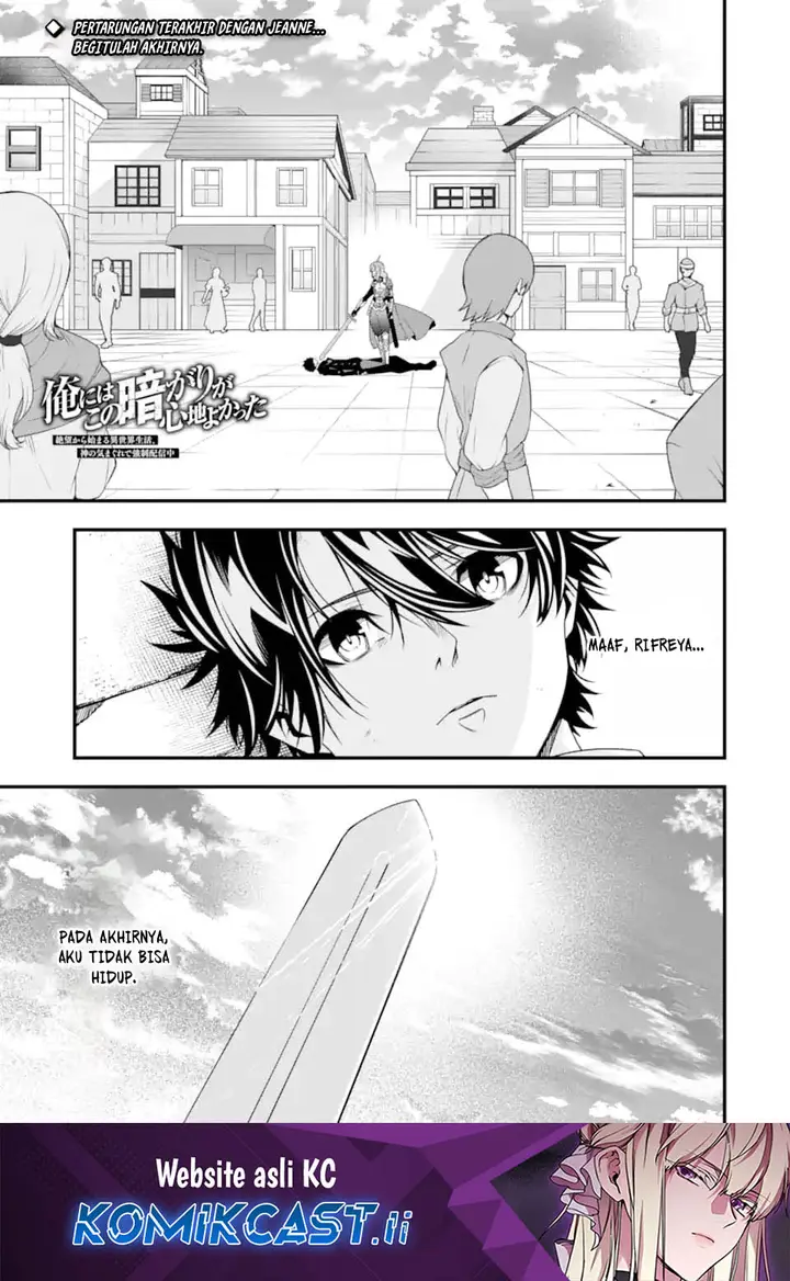 image-komik-the-darkness-was-comfortable-for-me-chapter-33-0/24