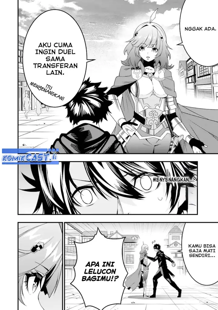 image-komik-the-darkness-was-comfortable-for-me-chapter-33-5/24