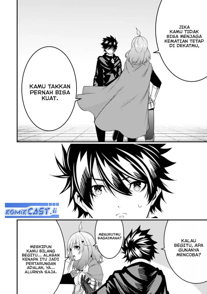 image-komik-the-darkness-was-comfortable-for-me-chapter-33-7/24