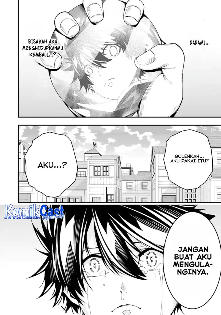 image-komik-the-darkness-was-comfortable-for-me-chapter-33-16/24