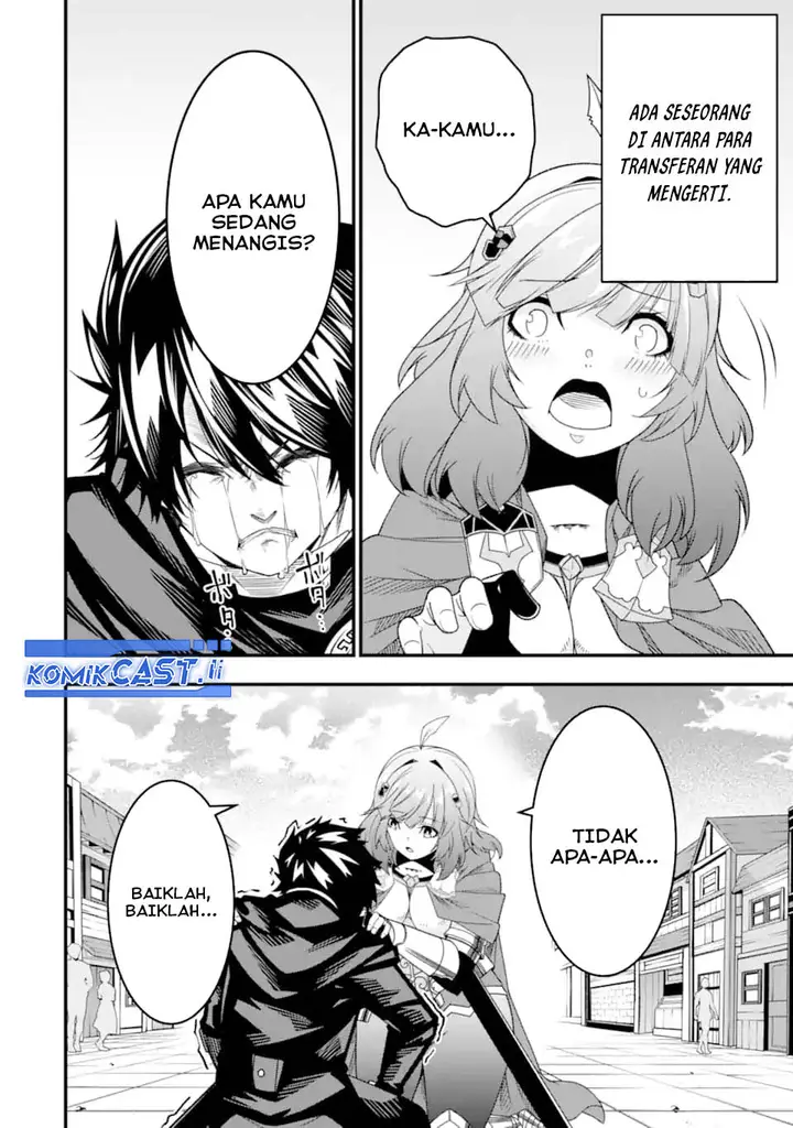 image-komik-the-darkness-was-comfortable-for-me-chapter-33-18/24