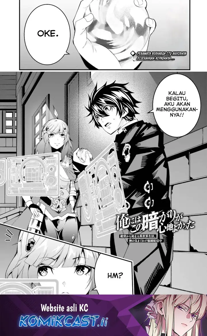 image-komik-the-darkness-was-comfortable-for-me-chapter-34-0/27