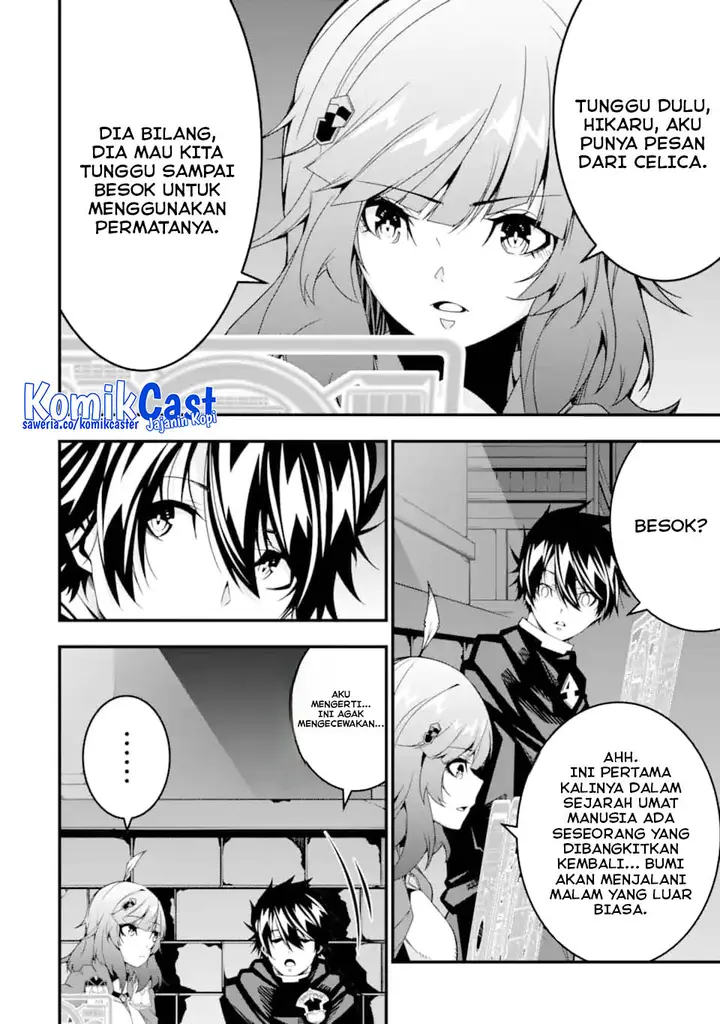 image-komik-the-darkness-was-comfortable-for-me-chapter-34-1/27