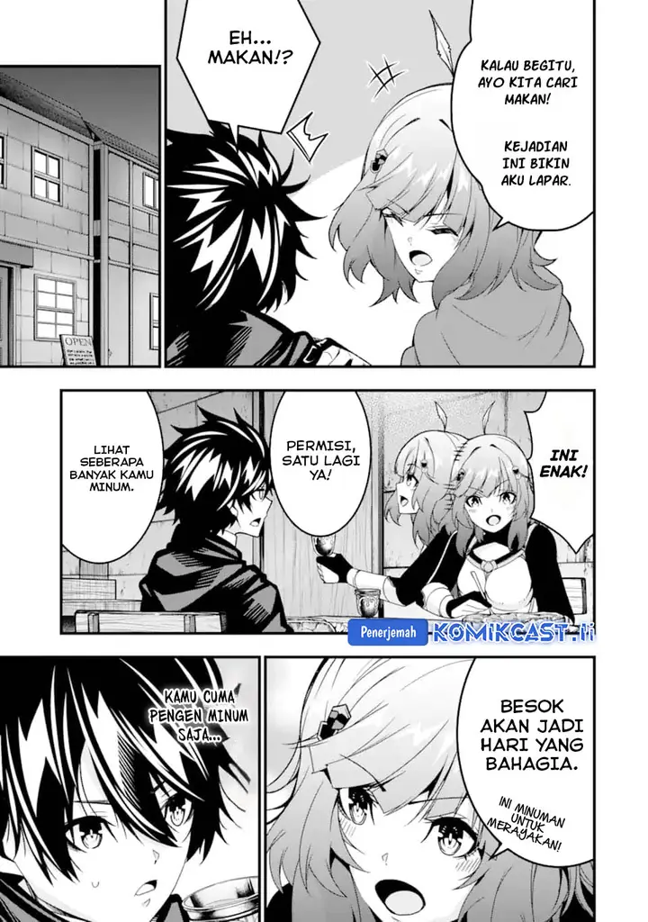image-komik-the-darkness-was-comfortable-for-me-chapter-34-2/27