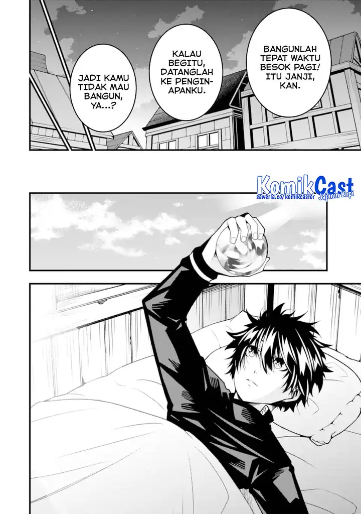 image-komik-the-darkness-was-comfortable-for-me-chapter-34-3/27