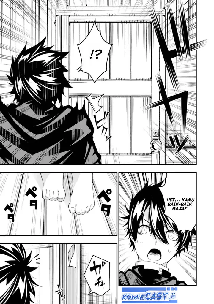 image-komik-the-darkness-was-comfortable-for-me-chapter-34-8/27