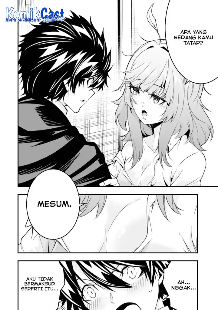 image-komik-the-darkness-was-comfortable-for-me-chapter-34-11/27