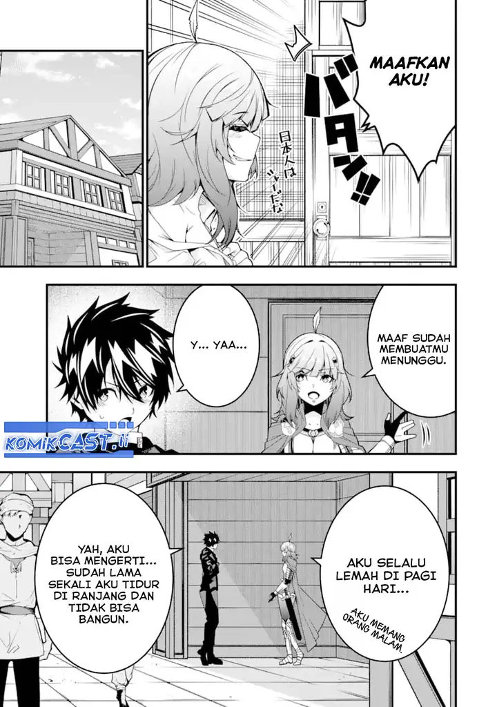 image-komik-the-darkness-was-comfortable-for-me-chapter-34-12/27