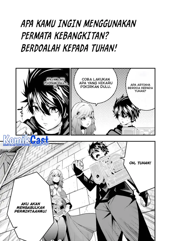 image-komik-the-darkness-was-comfortable-for-me-chapter-34-14/27