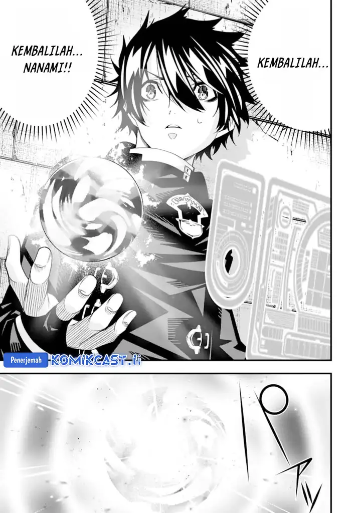 image-komik-the-darkness-was-comfortable-for-me-chapter-34-18/27