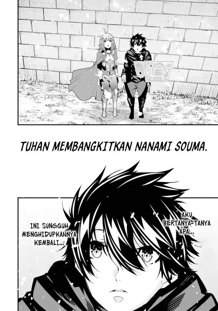 image-komik-the-darkness-was-comfortable-for-me-chapter-34-19/27