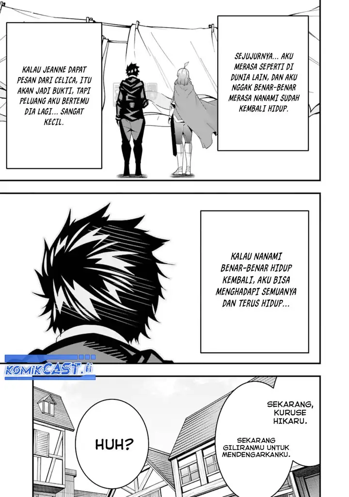 image-komik-the-darkness-was-comfortable-for-me-chapter-34-20/27