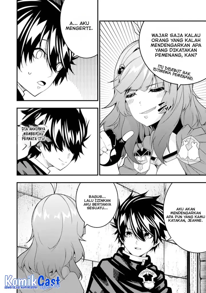 image-komik-the-darkness-was-comfortable-for-me-chapter-34-21/27
