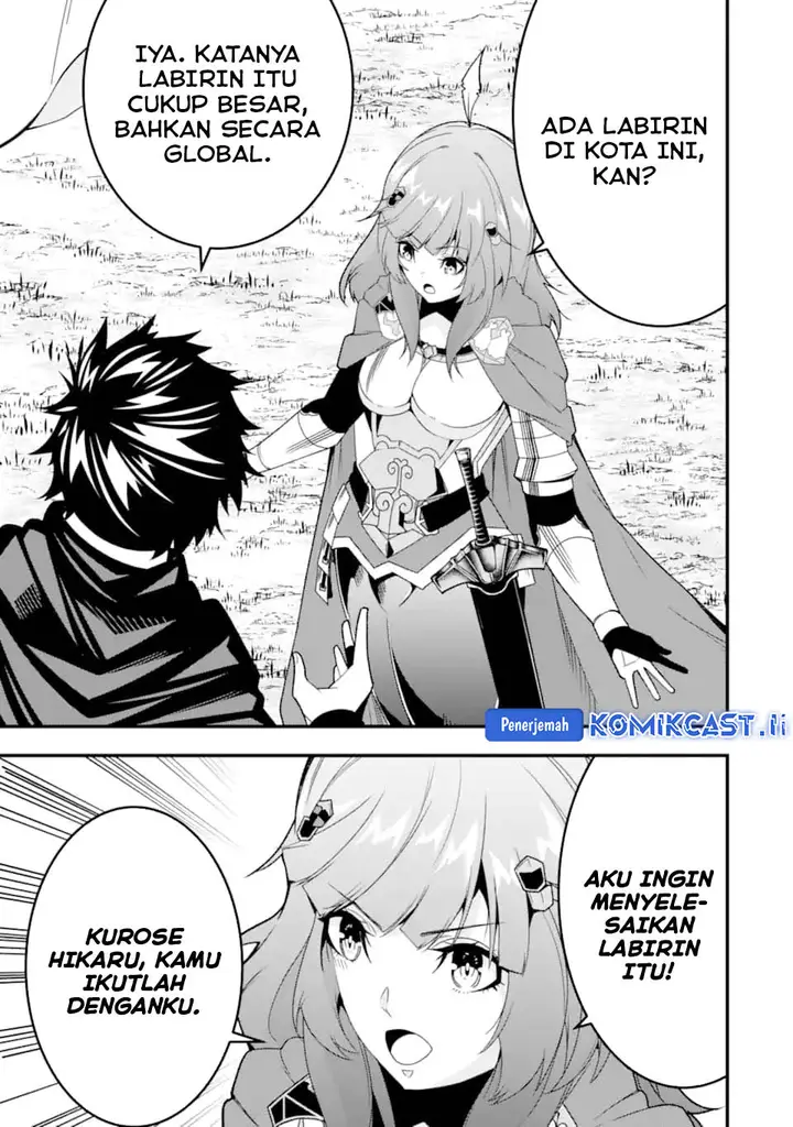 image-komik-the-darkness-was-comfortable-for-me-chapter-34-22/27