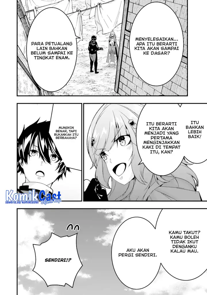image-komik-the-darkness-was-comfortable-for-me-chapter-34-23/27