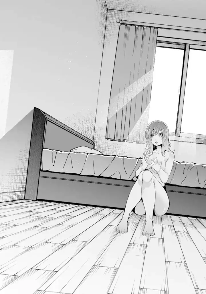 image-komik-the-darkness-was-comfortable-for-me-chapter-34-25/27