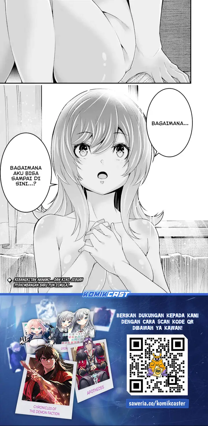 image-komik-the-darkness-was-comfortable-for-me-chapter-34-26/27
