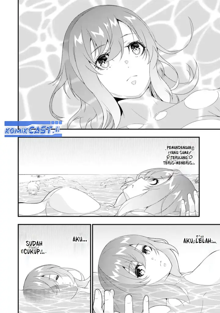 image-komik-the-darkness-was-comfortable-for-me-chapter-35-1/24