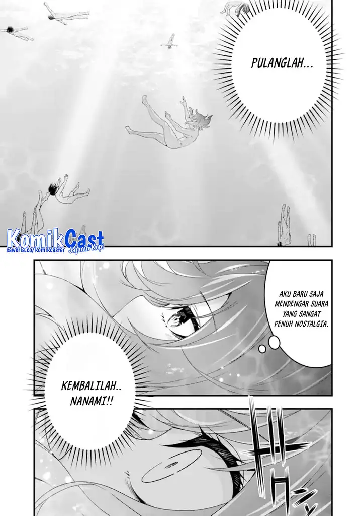 image-komik-the-darkness-was-comfortable-for-me-chapter-35-2/24