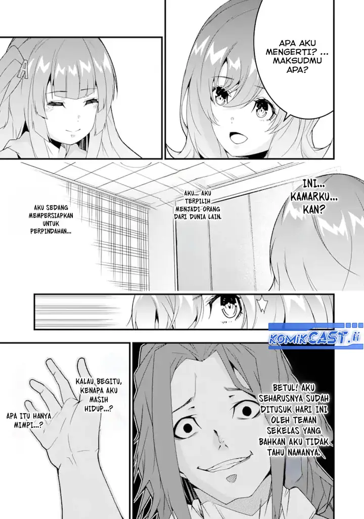 image-komik-the-darkness-was-comfortable-for-me-chapter-35-6/24