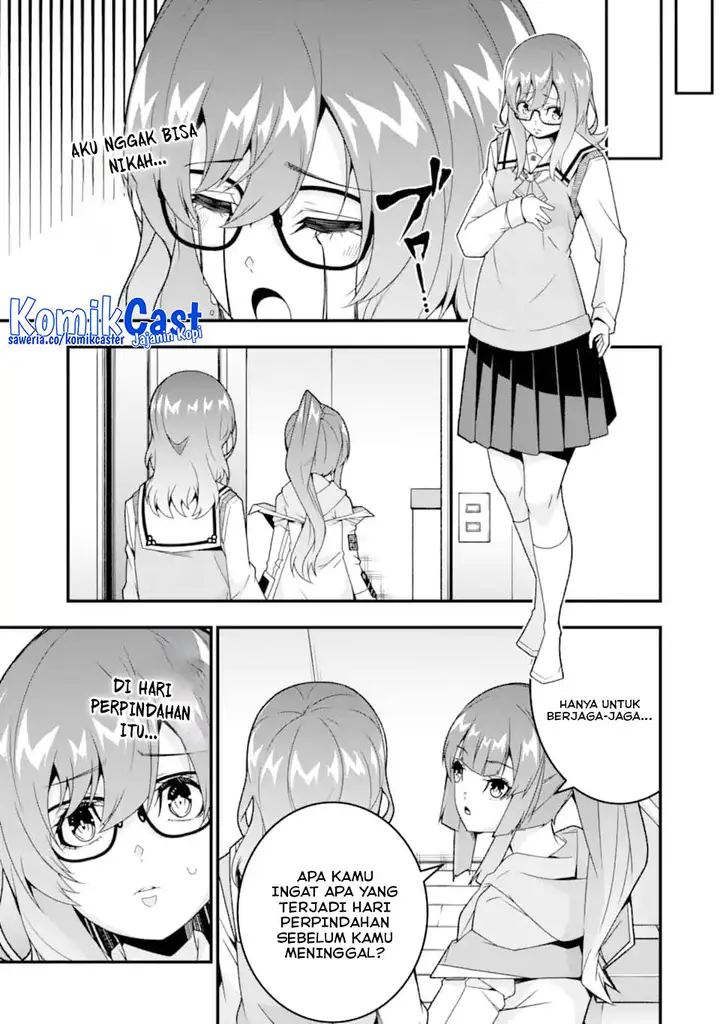 image-komik-the-darkness-was-comfortable-for-me-chapter-35-12/24