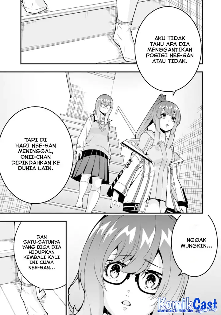 image-komik-the-darkness-was-comfortable-for-me-chapter-35-16/24