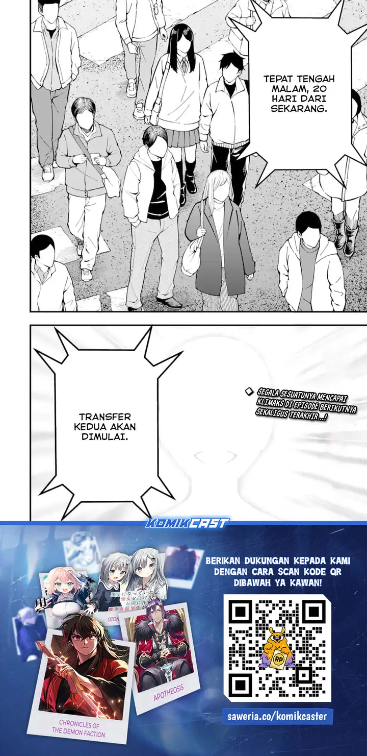 image-komik-the-darkness-was-comfortable-for-me-chapter-35-23/24