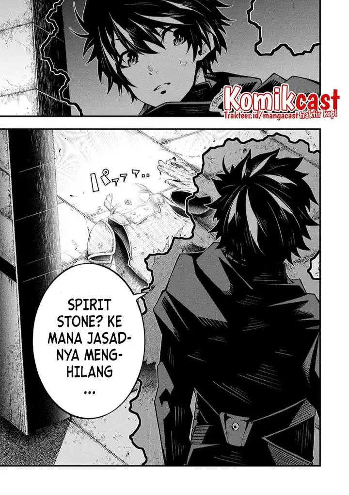image-komik-the-darkness-was-comfortable-for-me-chapter-4-0/24